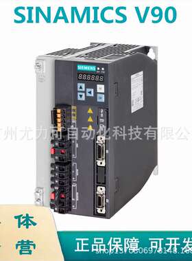 6SL3210-5FB10-4UF1伺服驱动器V90 400W