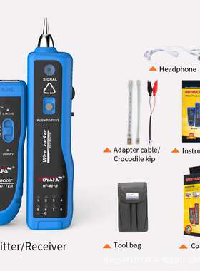 NOYAFA NF-801B寻线仪 英文版 Network Cable Tester Wire Finder