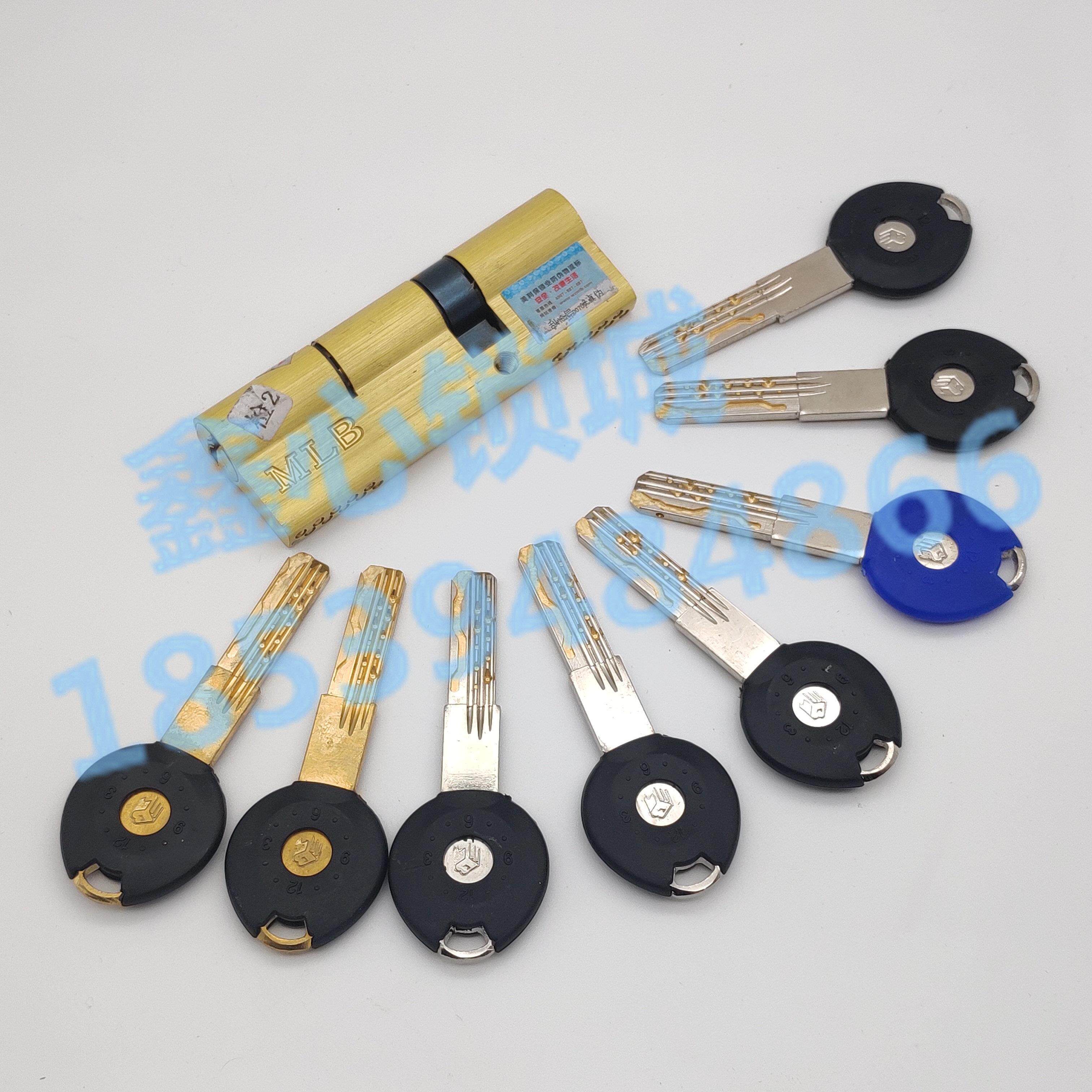 大门正品超B级防盗门曲线锁芯通用型防盗门锁芯超b级锁芯门锁