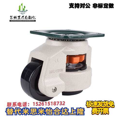 J-CXA01-40-60-80-100-120-150-NJ-UK-NP福马轮