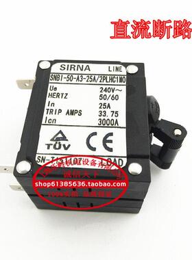 直流液压断路器 SNB1-50-A3-25/2PLHCIMO