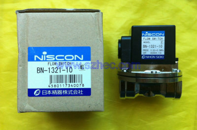 现货 日本精器NISCON流量开关 BN-1321-10