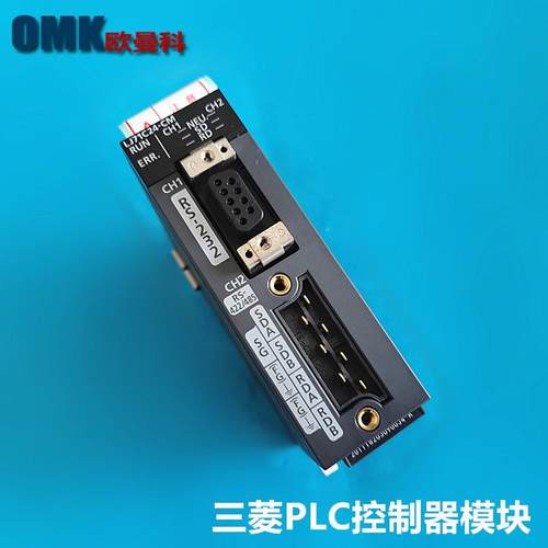 可编程控制器/L系列PLC/LJ71C24-CM