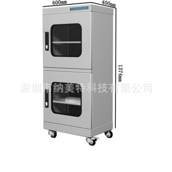 超低湿防潮箱NMTL-K330