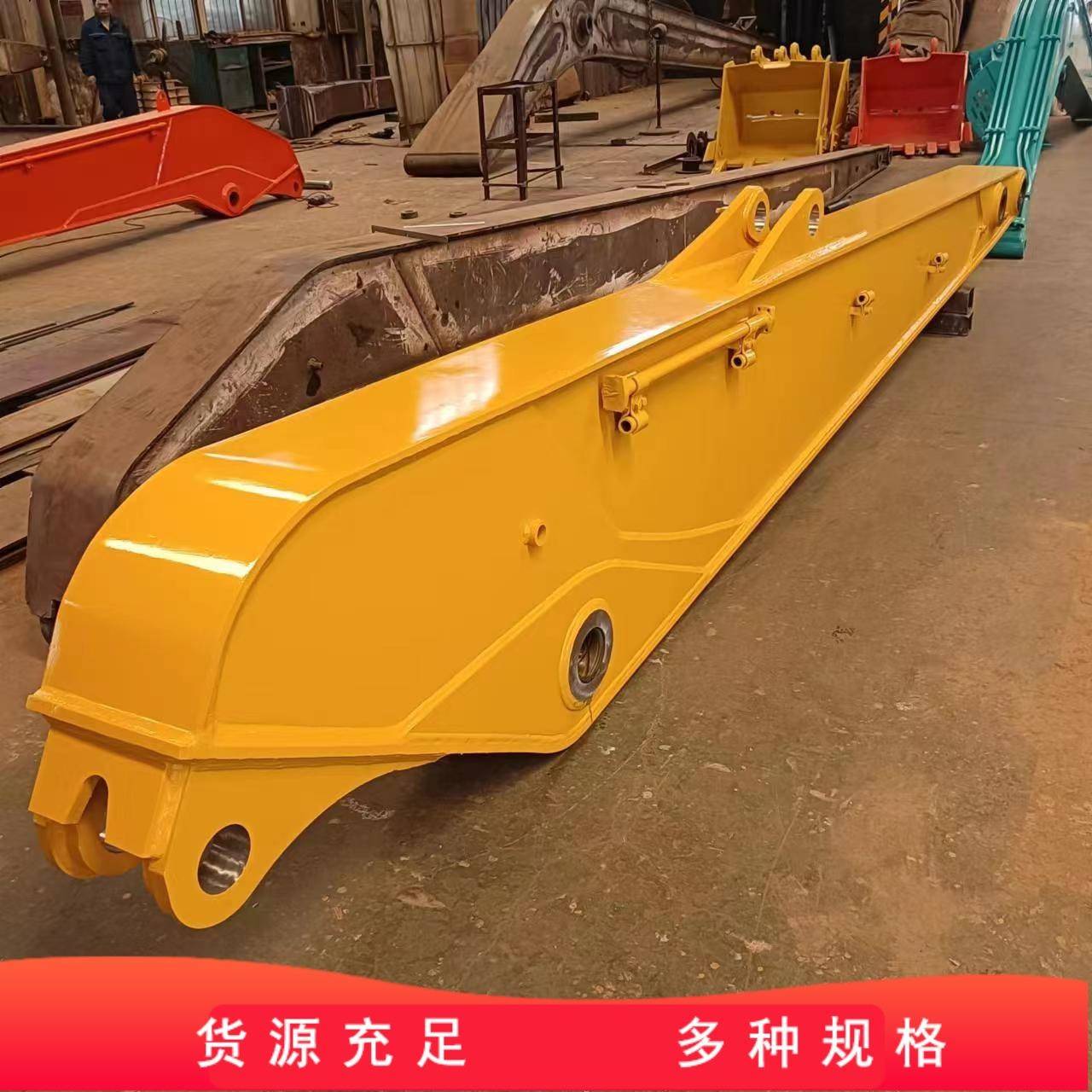 加长臂多种规格各种属具 山推330-4.5米加长斗杆源头厂家