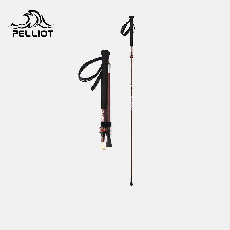 伯希和THE LIMIT SERIES系列24K碳纤维折叠登山杖抗压