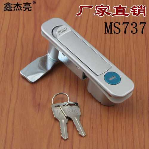 MS737电柜箱平面锁 开关柜弹跳锁网络机柜门锁 电器箱锁