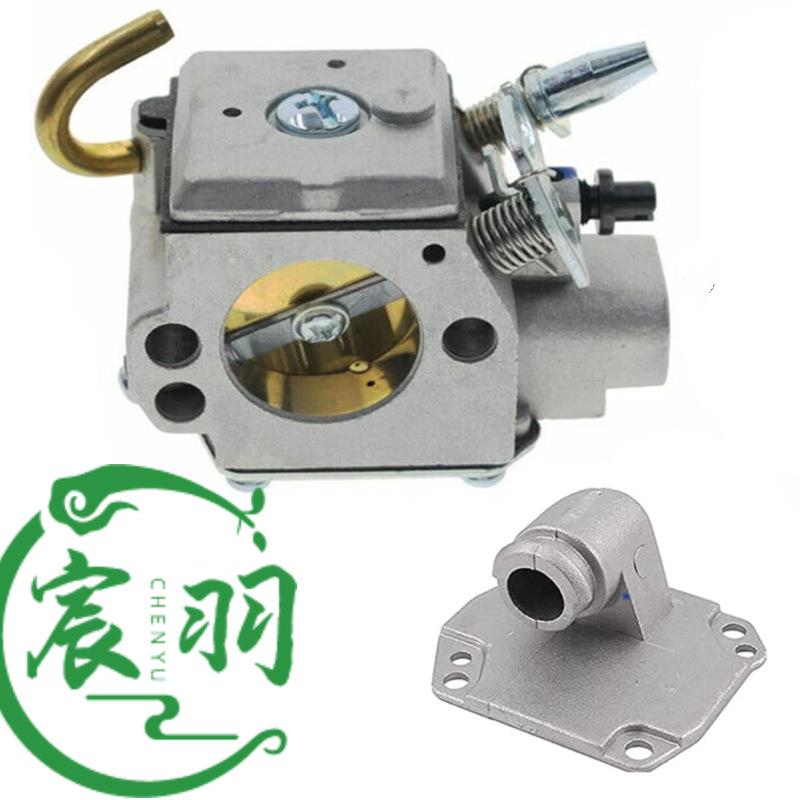 MS270 MS280 MS 270C 280C化油器 油锯链锯配件