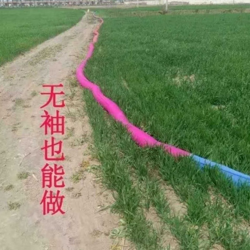 布水园菜浇新带农用浇菜农田灌溉地水水袋神器管带水带子浇水地地