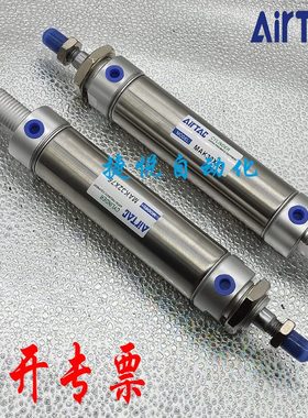 X1X4075X1不旋转X1轴K3525现货0亚德客六角MA50X1X50 2气缸25X70/