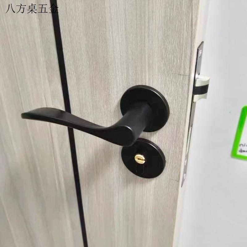 黑色家用锁具房门室内卫生间锁卧室门锁分体锁把手磁吸锁木门静.