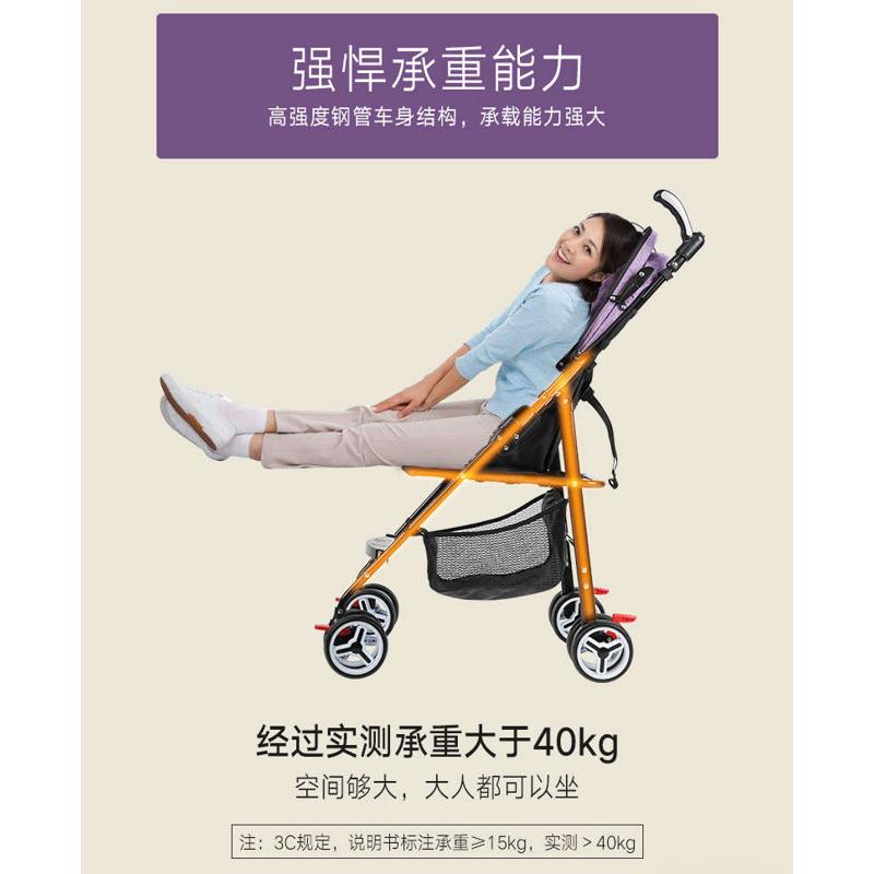 婴儿推车超轻便可坐可躺宝宝便携式伞车儿童简易bb车折叠手推车小
