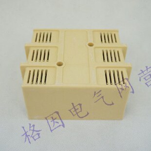A 20上016盖树脂塑料交流接触器上罩黄色-C   顶 型160 J 灭弧