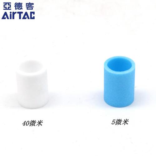 BF/亚德客30AF/4020002000AF2000C过滤器0/ AF0 R20000BF R0滤芯