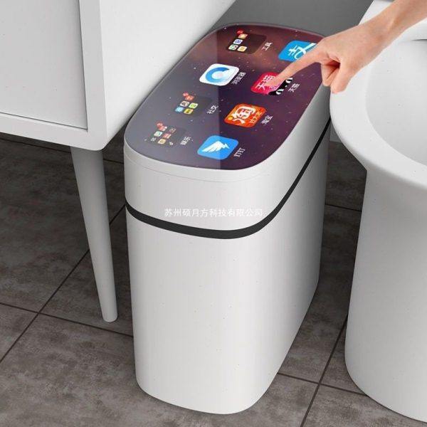 新款2024智能感应式垃圾桶全自动家用客厅卫生间电动新版夹缝带盖,家庭/个人清洁工具,感应垃圾桶,淘宝优惠券,粉丝福利购,淘宝优惠卷