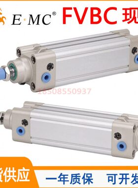 BX0BX1B2550325X6-X7/SV40V/F标准LF83150C0/C0亿太诺5010/0气缸-