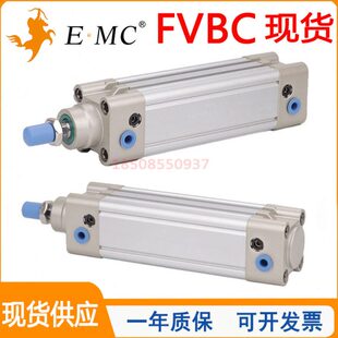 BX0BX1B2550325X6-X7/SV40V/F标准LF83150C0/C0亿太诺5010/0气缸-