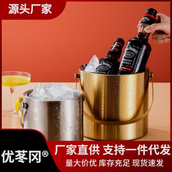 保冷带盖酒吧KTV红酒双层保温高档4不锈钢家用啤酒香槟30冰桶商用