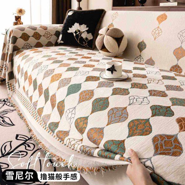 沙发巾四季通用北欧简约全盖级感轻奢一片式防滑全包盖布,居家布艺,沙发垫,淘宝优惠券,粉丝福利购,淘宝优惠卷