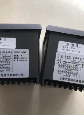 G7 EX4H1X4H19E9H1-99 9--9-4电力S4E X9S4仪表9X多功能ES9  H1S4