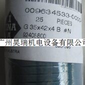 201G228 442 密封 274G2 G294A4928 4G2 2G130 0IN