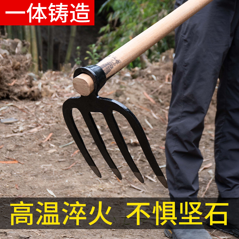 铁耙子松土农具锄头刨地锄地翻地犁地园I艺翻土耕地挖加厚全钢钉