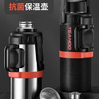 琪虎保温壶3L大容量户外车载便携式保温杯水壶家用暖壶热水瓶5升