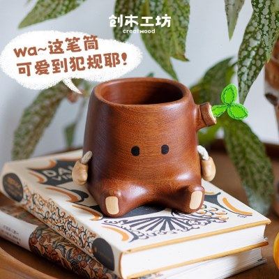 树桩笔筒/创木工坊桌面装饰公学生可爱桌面收纳盒创意,饰品/流行首饰/时尚饰品新,摆件,淘宝优惠券,粉丝福利购,淘宝优惠卷