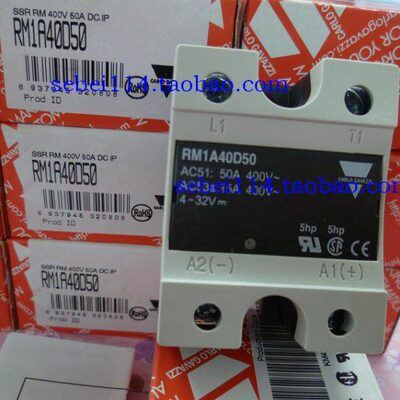 佳乐固态继电器RM1A40D50回流焊固态继电器