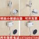 小便池水器朗洗冲小便斗感应器阀全自动感应小便器可冲感应明装