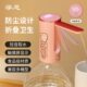压水器折叠小型家用取水器桶装 水抽水器电动矿泉水自动学恩饮水机
