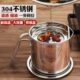 家用油瓶4油厨房不锈钢油壶味储油渣大容量装 猪油罐器过滤隔调