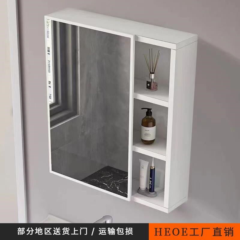 北欧式镜柜镜箱太空铝浴t室柜组合单独收纳盒卫生间挂墙式储物镜