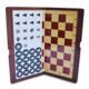 皮夹国际象棋国际迷你0磁性可折叠10儿童跳棋64格子口袋 入门