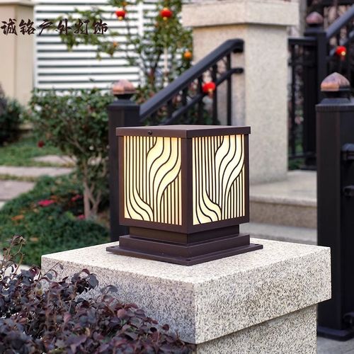 新中式柱头灯庭院m别墅大门口围墙柱灯庭院接电仿云石户外柱头灯