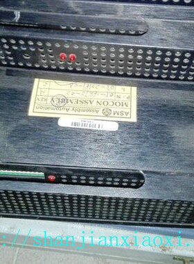 037E E9-32- 03  0-92232-041687E111-12S 198-00S0212786