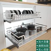 碗架篮厨柜30调味拉篮收纳抽屉4不锈钢碗拉篮厨房橱柜双层式