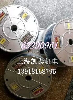 PU气管PU能耐 聚醚级 用D*8性蓝AIA5透明PU管台达高T