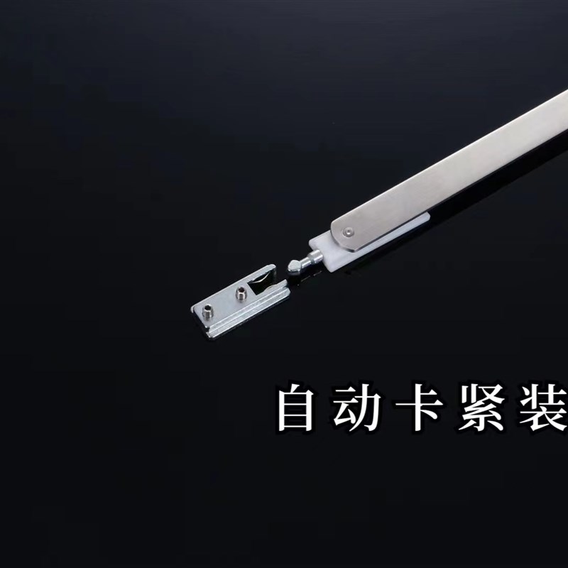 断桥平开门限位器限制门开启角度固定门扇L风伸缩杆门窗户二连杆