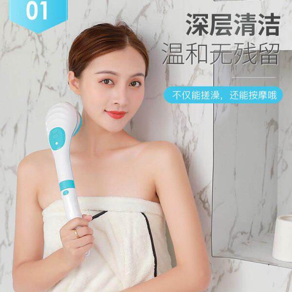 电动沐浴刷搓澡搓背神器按摩多功能长柄器全自动洗澡防水搓擦后背