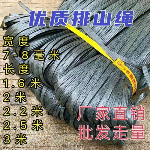 5000条工地塑料扎篾绑绳捆扎带排山树木园林农业建筑