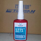 可50TO胶水127A螺栓螺丝螺纹防松胶固厌氧胶剂锁Nm赛密封lS1NS新T