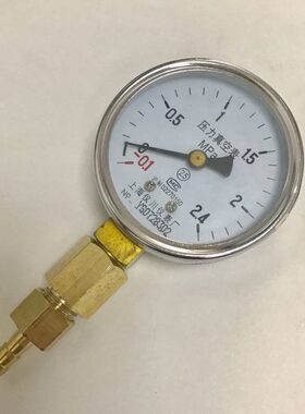 直4-量宝塔接头2.程 - 6mm60真空表压力 Y0mpa 601带径-Zmm .