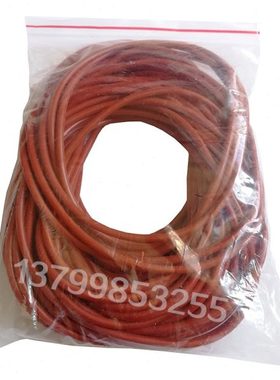 圆顶阀O形圈M5206  DN200  O型圈  O型密封圈 M5208 DN300