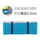巢折叠保暖防潮垫蛋户外便携加厚N露营单人帐篷公园坐垫睡垫挪客H