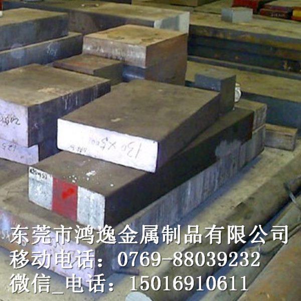 现货S50C 模具钢 S50C 模具钢材 圆钢 钢板 薄板 规格齐全,畜牧/养殖物资,特种养殖设备,淘宝优惠券,粉丝福利购,淘宝优惠卷