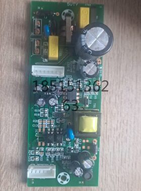 40电源板50DG亚都J侠K-/-空气净化器S03D- /S4双面G控制350P3DG0