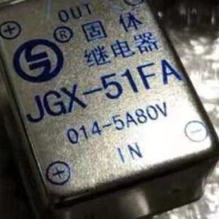 固态继电器-X1FJG5原装进口全新A