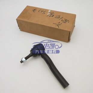 外头 转横凯迪拉克拉杆SCT球方向机机球外向适用头