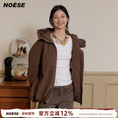 花苞帽羽绒服外套廓形纯色棉服